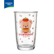 LOVWISH 乐唯诗 玻璃吸管杯 乐迪蒂夫 350ml 1只