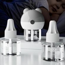 贝因美电热蚊香液3液1器