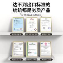 88VIP会员：TAFIQ 塔菲克 适用iphone14数据线器苹果13promax快充12原PD闪充套装
