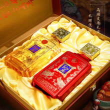 自营  五粮液股份 双喜临门 浓香型白酒52度500ml*2瓶