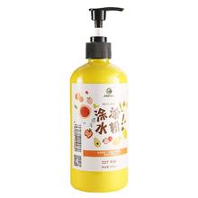Marie's 马利 水粉颜料 250ml 多色可选