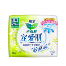 乐而雅宠爱肌丝薄柔棉日用卫生巾22.5cm16片 绵柔表层 自在透气