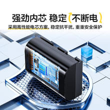 PISEN 品胜 单外接电源A7适用索尼zvenp-fw50相机假电池适配器sony直播