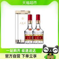 WULIANGYE 五粮液 普五 第八代 52%vol 浓香型白酒 500ml*2瓶 双支装