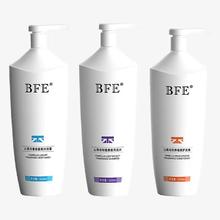 BFE https://detail.tmall.com/item.htm?id=779209271935
