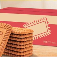 21日0点：惠寻 焦糖饼干 比利时风味 1kg