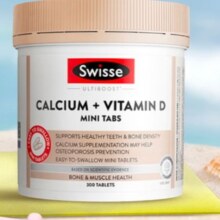Swisse 诗维斯 钙+维生素D 迷你钙300片/瓶
