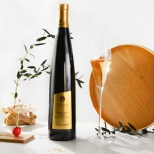 Moscato d'Asti 星空莫斯卡托 意大利DOCG级阿斯蒂阿葵斯甜型起泡酒 750ml*3瓶