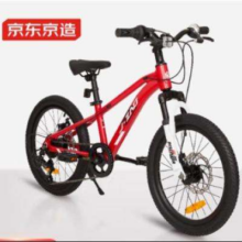 京东PLUS：京东京造 18寸儿童自行车5-9岁 山地车 7速禧玛诺