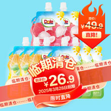 DOLE 都乐胶原蛋白肽果冻混合装150*8袋香橙3青提3荔枝2