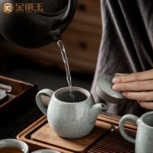 金镶玉功夫茶具套装茶壶茶杯陶羊脂玉白瓷整套家用礼品盒 描金山间流水
