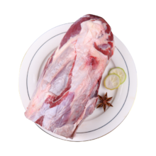 京东百亿补贴、PLUS会员：春禾秋牧  牛腱子 2kg(2-4块）