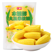汇福园 木糖醇玉米味糖软糖果无蔗糖老年人新年货儿童网红休闲零食500g