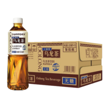 三得利（Suntory） 无糖乌龙茶 0糖0脂0能量 茶饮品健康茶饮料 500mL 15瓶 无糖乌龙茶 500ml*15瓶