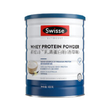 京东百亿补贴：Swisse 斯维诗 乳清蛋白粉香草味 450g