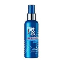 美涛 定型啫喱水 120ml