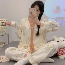 柚妈妈验货 月子服带胸垫产后孕妇睡衣