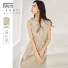 再降价：DUIBAI 对白 无袖中长连衣裙