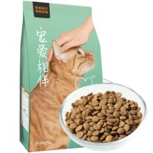 网易严选猫粮成猫全阶段幼猫国产全价7种鱼鸡肉居家粮宠爱相伴公益流浪粮 宠爱相伴猫粮10kg-实发2.5kg*4
