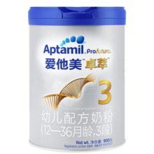 爱他美（Aptamil）卓萃升级版卓傲3段新国标幼儿配方奶粉牛奶粉 12-36个月 卓傲3段 2罐装