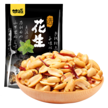 甘源 坚果炒货 花生 麻辣味 休闲零食  香酥麻辣下酒熟花生米 285g