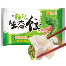 吴大嫂 东北水饺 猪肉茴香 800g 40只 蒸饺煎饺锅贴 火锅食材 方便菜