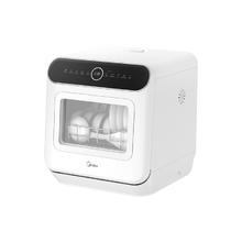 Midea 美的 洗碗机白色款小型台式免安装M10 Pro
