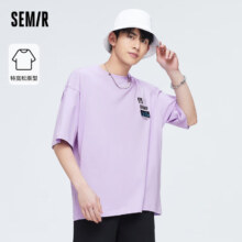 PLUS：森马 Semir男士短袖T恤合集  拍3件