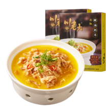 PLUS会员:川老大 酸汤肥牛470g*5件