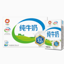 百亿补贴！yili 伊利 3.2g乳蛋白 纯牛奶250ml*16盒