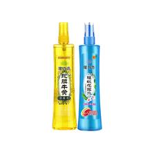 京东PLUS：Longrich 隆力奇 驱蚊花露水195ml+蛇胆牛黄花露水195ml