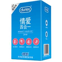 LOVWISH 乐唯诗 乐思油壶 500ml 纳户蓝