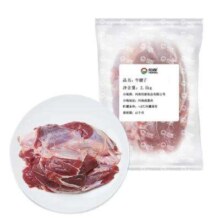 京东百亿补贴:恒都 国产原切牛腱子肉 2.5kg 冷冻 谷饲牛肉