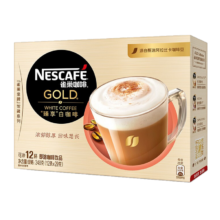 Nestle雀巢 金牌馆藏 速溶咖啡奶茶 阿拉比卡咖啡豆  臻享白咖啡23g*12条盒装