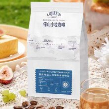 鹿家嘴 精选保山小粒咖啡豆 500g