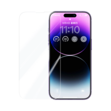 绿联 苹果13钢化膜 适用苹果14pro/iphone13promax手机膜屏幕保护膜高清抗指纹防摔无尘仓膜带贴膜神器 14/13/13Pro【2片+神器】