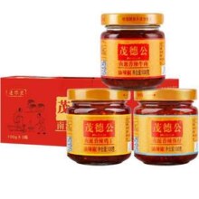茂德公 南派香辣牛肉+香辣鸡丁+香辣鱼仔  100g*3瓶