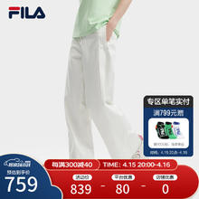 FILA 斐乐 女士梭织长裤2024夏季新款简约休闲舒适阔腿裤 皓日白-WT 160/62A/S
