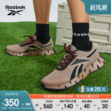 Reebok 锐步 官方男ZIG DYNAMICA 2 ADVENTURE户外运动舒适徒步鞋
