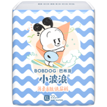 巴布豆(BOBDOG)小波浪薄柔亲肤纸尿裤XL132片箱装(12-17KG)婴儿尿不湿