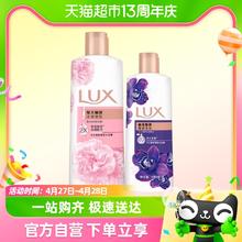 88VIP会员：LUX 力士 沐浴露400G+180G