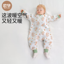 PLUS会员！OUYUN 欧孕 婴儿分腿恒温春秋 睡袋