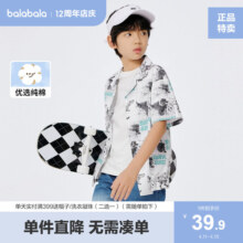 巴拉巴拉儿童衬衫男童衬衣中大童夏装短袖洋气潮酷宽松版上衣帅气