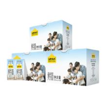 Calleton 卡尔顿 牛乳千层吐司面包380g