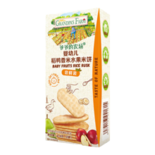 爷爷的农场婴幼儿零食宝宝鲜虾片 磨牙米饼饼干无添加糖 儿童零食独立包装 【尝鲜装】婴标米饼水果味