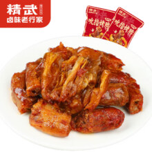 PLUS会员：精武 吮指烤脖 麻辣味 9g *30颗
