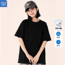 JEANSWEST 真维斯 女士纯棉纯色短袖T恤 4件