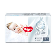 Huggies 好奇 蓝标屁屁“面膜”纸尿裤/拉拉裤 NB-XL码 4片