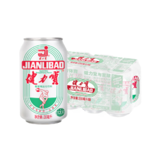 plus：健力宝 经典1984橙蜜味电解质运动碳酸饮料汽水 330ml*8罐