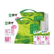 再补券：88VIP：蒙牛 脱脂纯牛奶250ml*24盒*2提